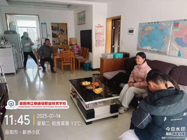 岳陽市江南通信職業(yè)技術(shù)學校有限公司,岳陽江南學校,岳陽江南通信學校,岳陽職業(yè)學校