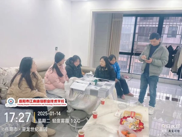 岳陽市江南通信職業(yè)技術(shù)學校有限公司,岳陽江南學校,岳陽江南通信學校,岳陽職業(yè)學校