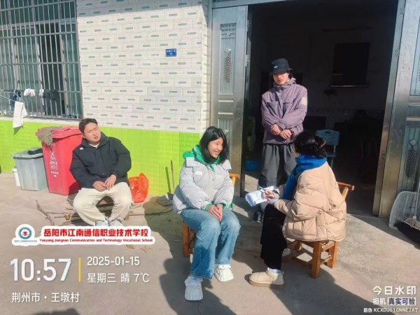 岳陽市江南通信職業(yè)技術(shù)學校有限公司,岳陽江南學校,岳陽江南通信學校,岳陽職業(yè)學校