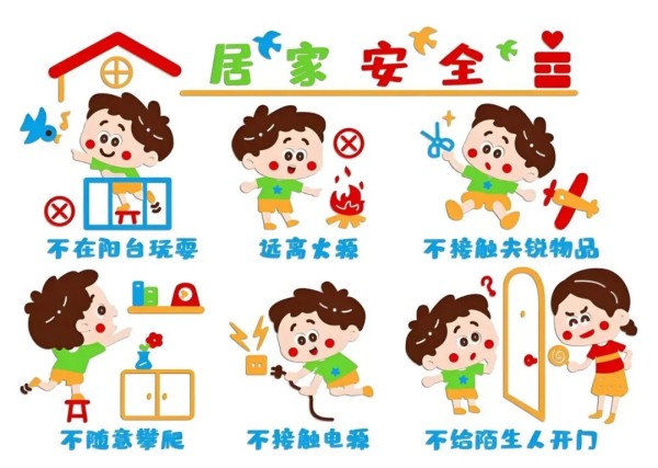 岳陽市江南通信職業(yè)技術(shù)學(xué)校有限公司,岳陽江南學(xué)校,岳陽江南通信學(xué)校,岳陽職業(yè)學(xué)校