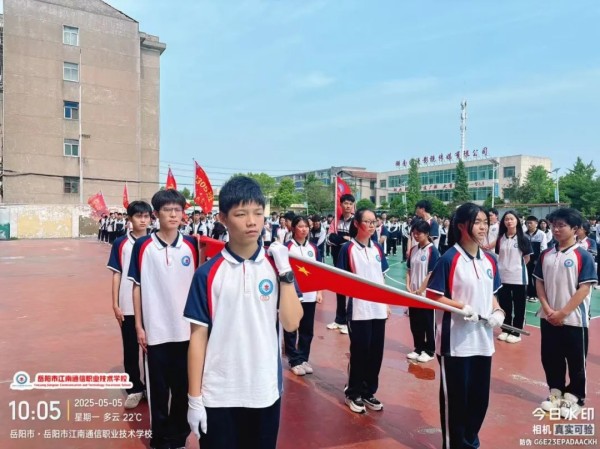 岳陽市江南通信職業(yè)技術(shù)學校有限公司,岳陽江南學校,岳陽江南通信學校,岳陽職業(yè)學校