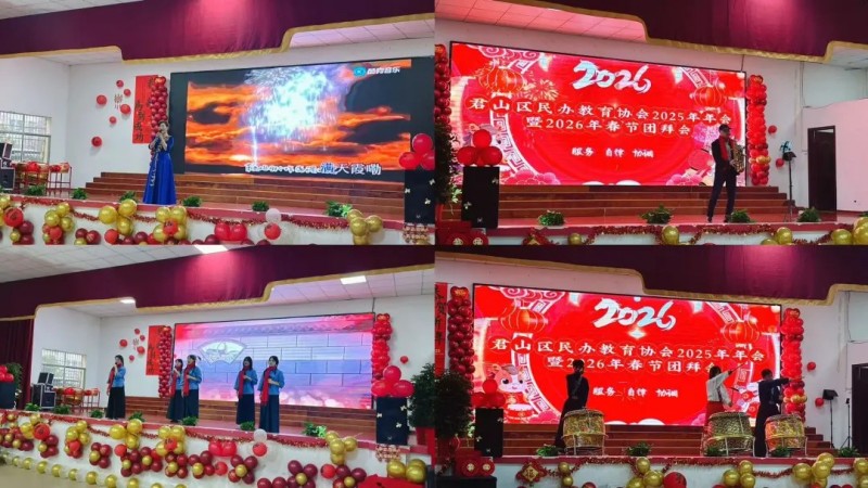 岳陽市江南通信職業(yè)技術學校有限公司,岳陽江南學校,岳陽江南通信學校,岳陽職業(yè)學校