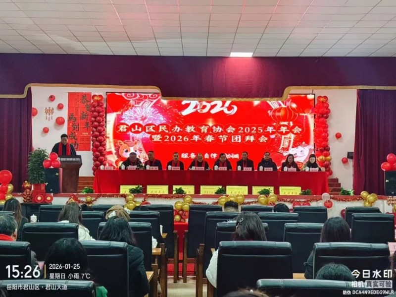 岳陽市江南通信職業(yè)技術學校有限公司,岳陽江南學校,岳陽江南通信學校,岳陽職業(yè)學校