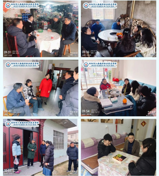 岳陽市江南通信職業(yè)技術學校有限公司,岳陽江南學校,岳陽江南通信學校,岳陽職業(yè)學校