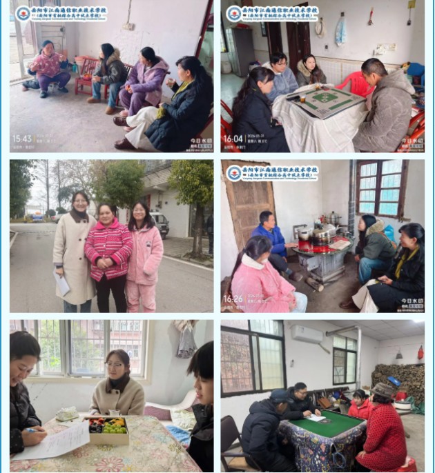 岳陽市江南通信職業(yè)技術學校有限公司,岳陽江南學校,岳陽江南通信學校,岳陽職業(yè)學校